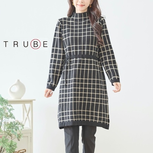 ワンピース チェック柄 ニットワンピース N85-059 TRUBE M L フリー 大人可愛い ミセス fmsd キレイメ 普段着 おしゃれ着 デイリーファッション 大人スタイル 婦人服 可愛い服 30代 40代 50代 60代 洋服 レディース