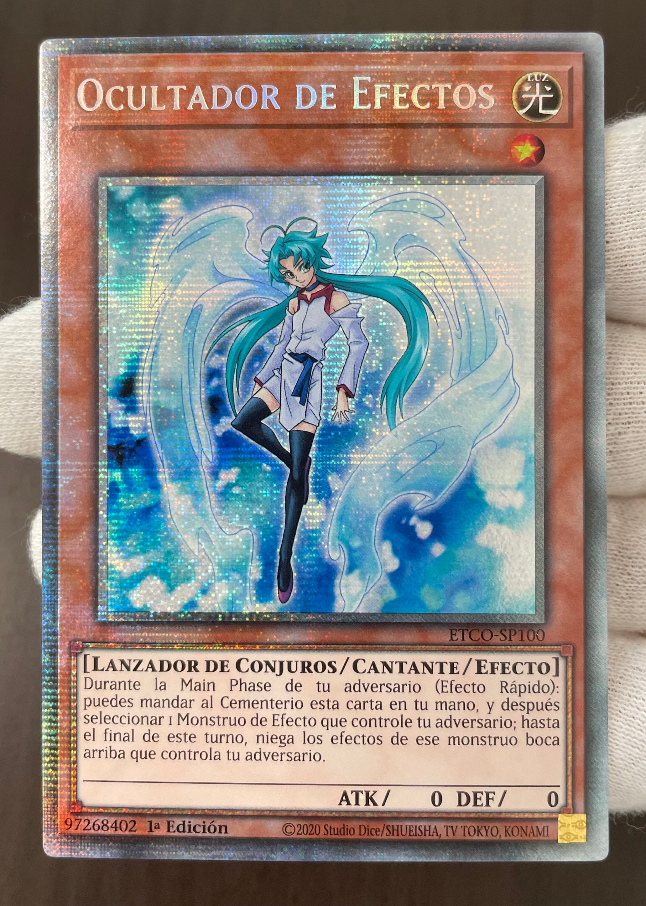 遊戯王 ycsj東京 上位賞 ベスト64 エフェクトヴェーラー 未開封 最安値 封筒付き未開封)エフェクトヴェーラー(YCSJロゴ)【ウルトラ