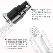 Teenitor アトマイザー 6ml スプレーボトル ガラス製 携帯用 香水入れ 4本 携帯用 香水詰め替え スプレー容器 小さい(黒)