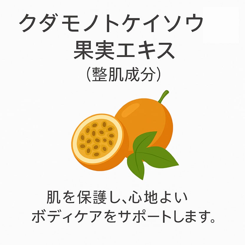 【3本セット】クリスタル02 マッサージクリーム クリスタルオーツー ACTIGYN 500g 日本製 酸素xミネラル 保湿 ボディクリーム 美HaDow サロン専売 ビューティーワールド