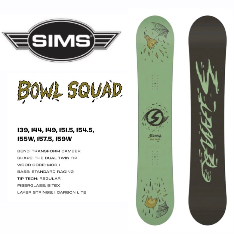 2023年モデル SIMS / BOWL SQUAD スノボ 板 149cm - スノーボード