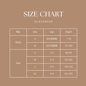 【取寄】Blackbean カーキMTM|秋服|韓国子供服|26/AT