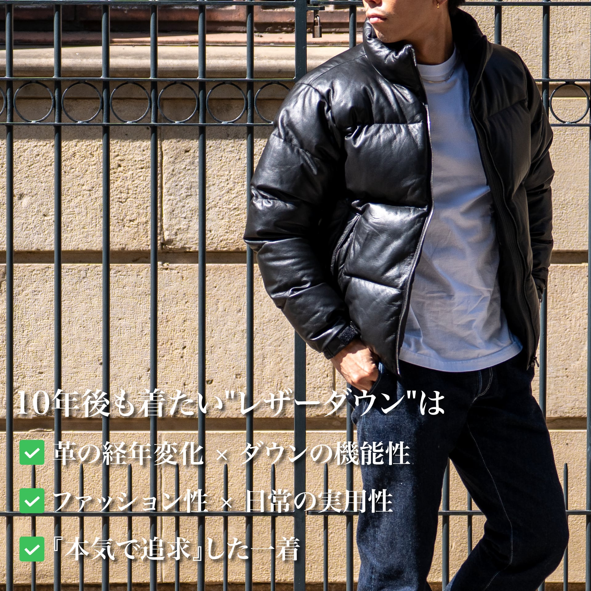 羊革】SWAGGER レザーダウンジャケット 水色 L シープレザー ブルー