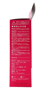 和気産業(Waki Sangyo) 3年美キープ プロクリーナー 洗面用 乳白色 40ml 陶器 人工大理石 プラスチック CLN001