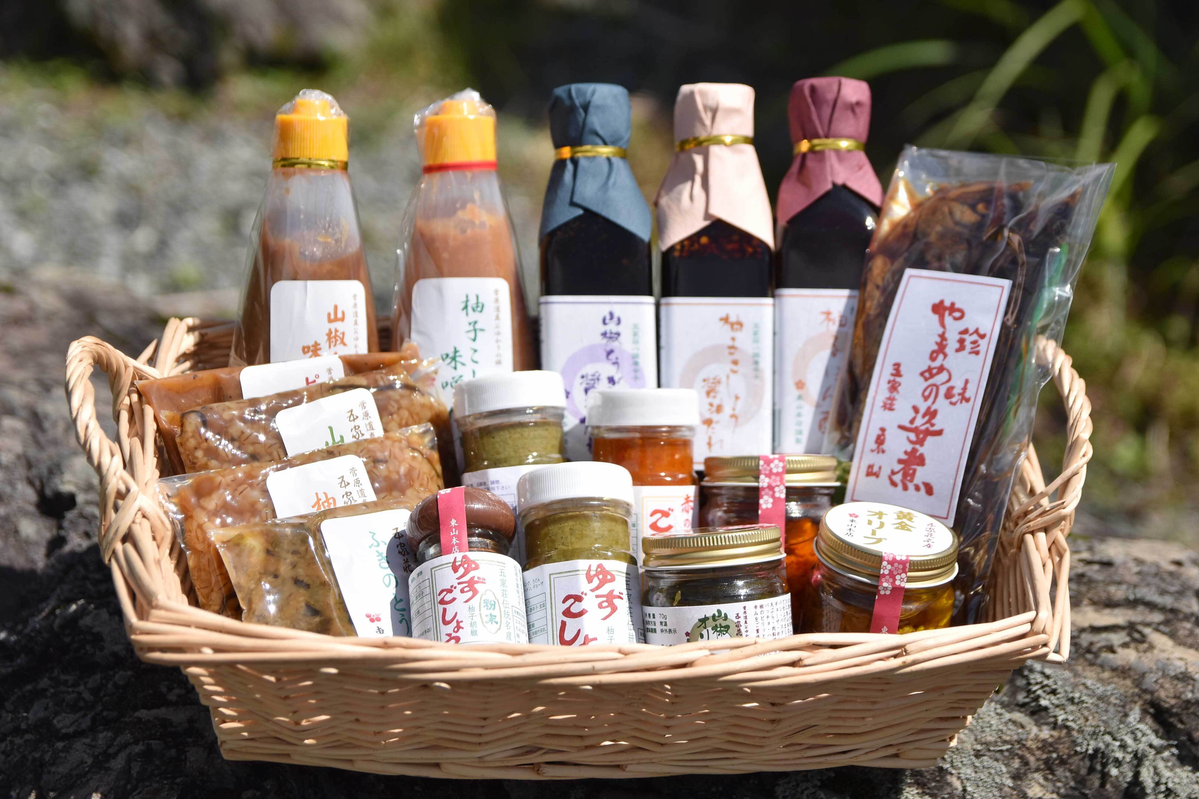赤柚子胡椒オリーブ 70g 東山本店 | いずみ五家荘 秘境の郷オンライン