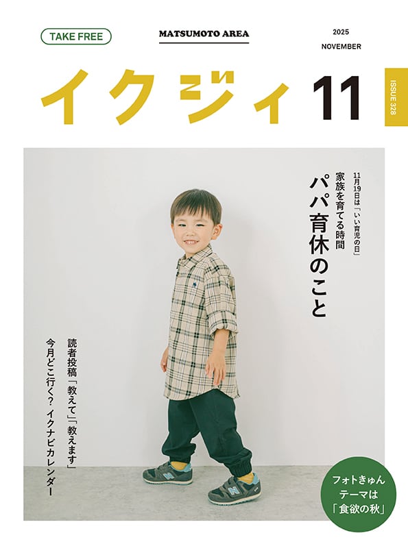 コジィ♡ コジィ@🐝🦑 (@kozy0080) / Posts / X