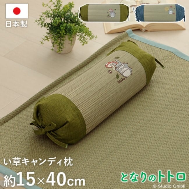 枕 となりのトトロ 15×40cm