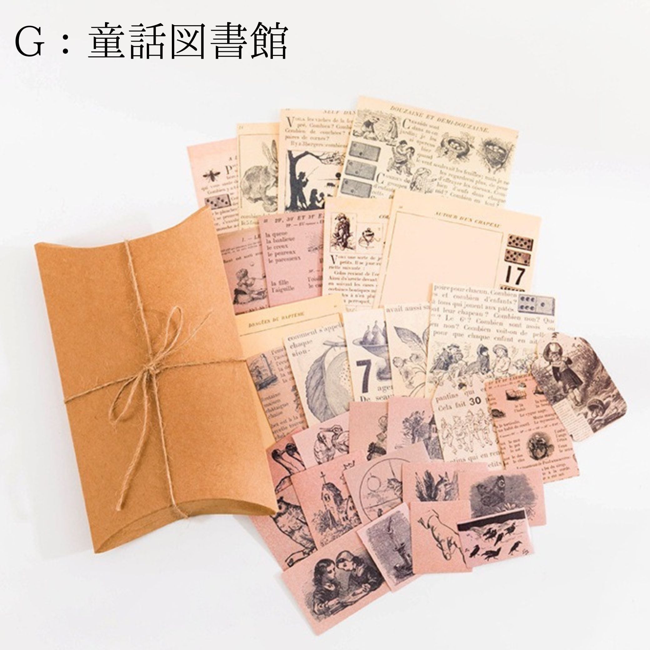 MO・CARD陌墨】复古收藏室シリーズ レトロ素材バッグ ステッカー DIY