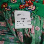 フォークダンス 衣装 スカート グリーン系 花柄 刺繍 緑 赤 紫 黄 ハンガリー製 かわいい チロリアン チロルスカート カントリー 華やか 鮮やか ダンス衣装 イベント 練習 レッスン ボタン レッド系 パープル系 イエロー系 ピンク系