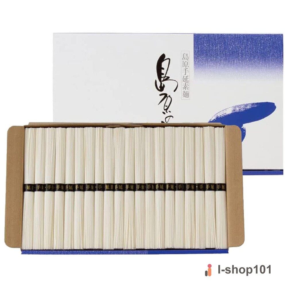 小豆島手延べそうめん 5束入（50g×5） | PAY ID