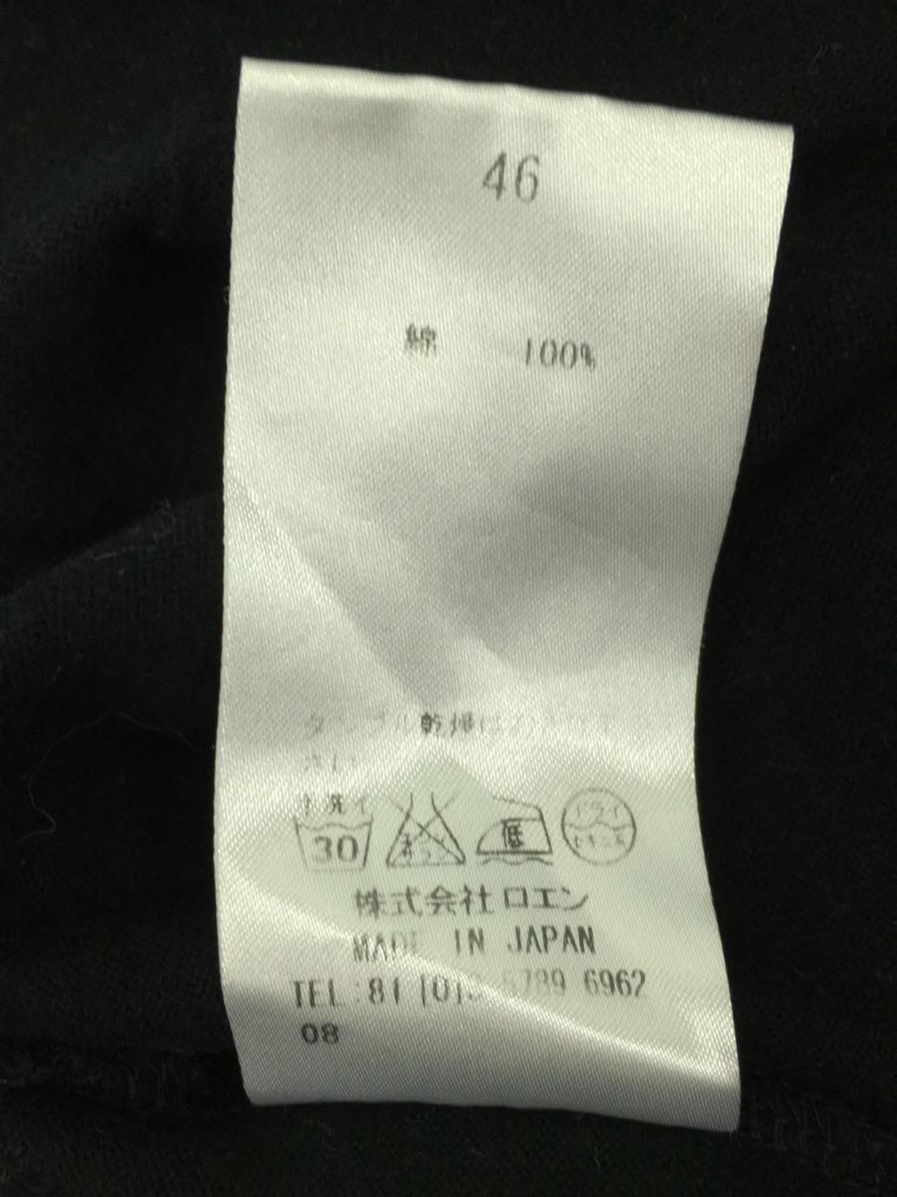 Roen(ロエン)DISNEYクルーネックTシャツ/ブラック