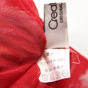 社交ダンス 衣装 スタンダード トップス レッスンウェア レディース オールシーズン 赤 Create-Sun クリエイトサン レッド系 レース 輝き ラインストーン トップス おしゃれ ダンスウェア スワールデザイン フェミニン カジュアル アパレル ポリエステル レディースファッション コーディネート パーティー 衣装 レッスン着 戸外 ランニング 体操