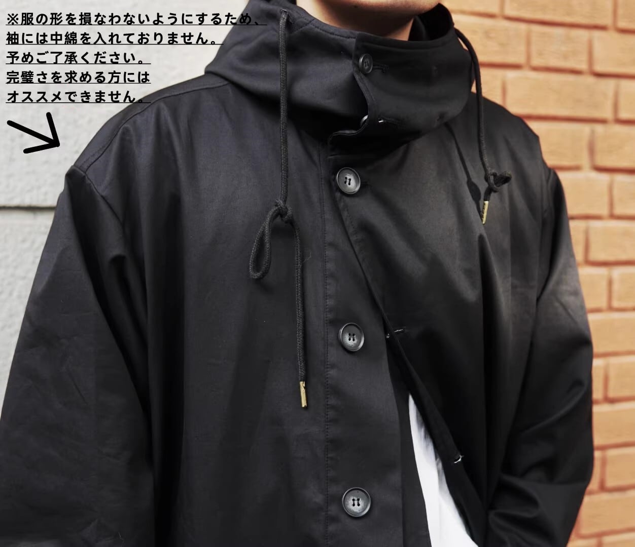 JIAOLANDI中綿オーバーサイズのスタンドカラートレンチコート | mblueshop