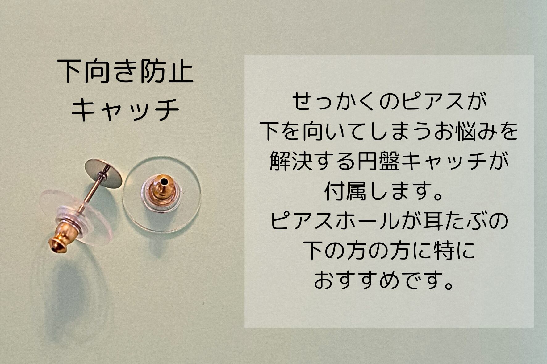 アクリルレコードイヤリング ロックロール 1950年代 レディース ビニール レコードイヤリング ビンテージ ブラック 透明 サークル レコード ダングリングイヤリ ♬ Pink Rockabilly Record ♬ ピンク レコードピアス・イヤリング