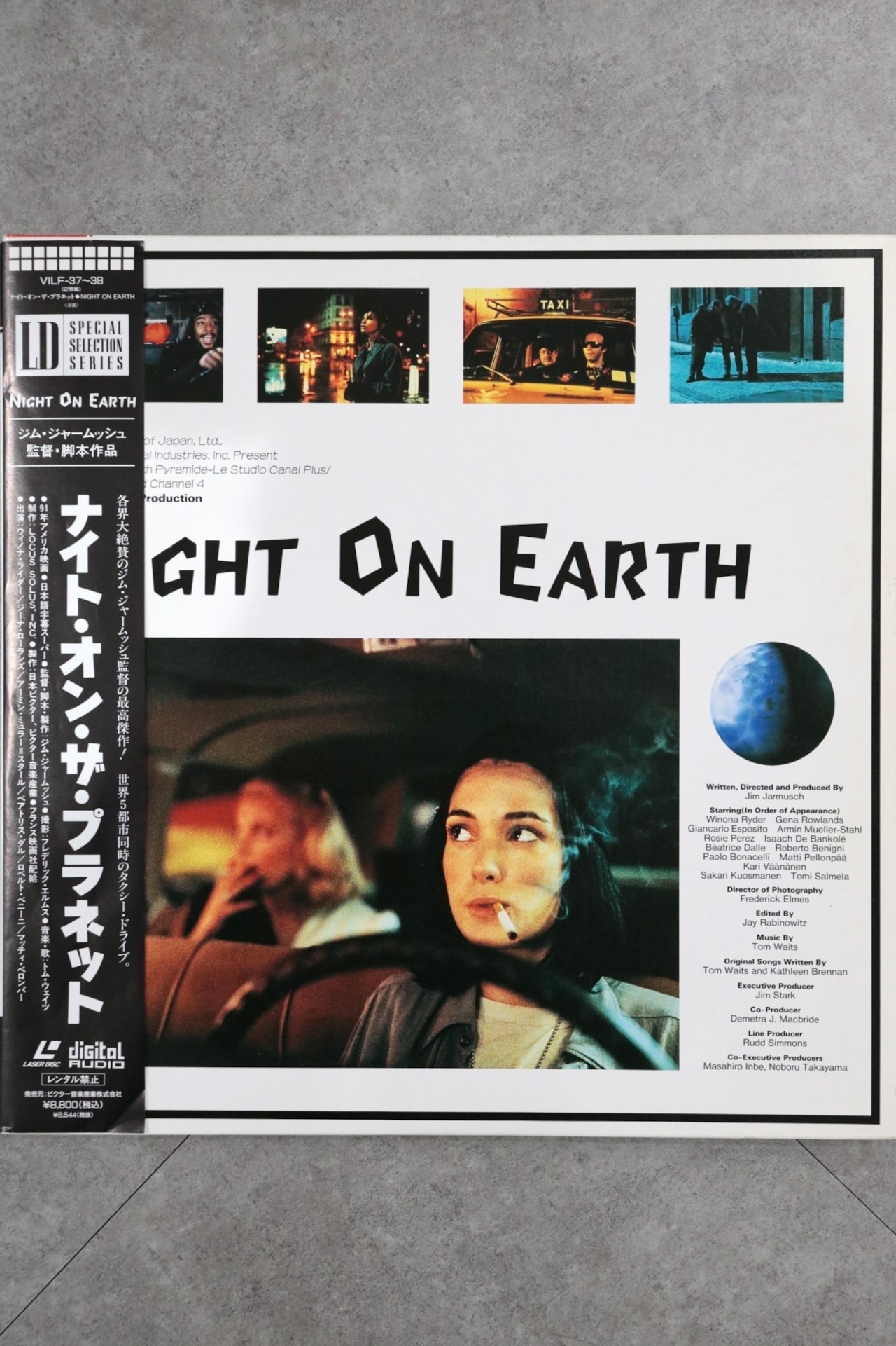 Night on Earth 1991 Japanese LD with OBI