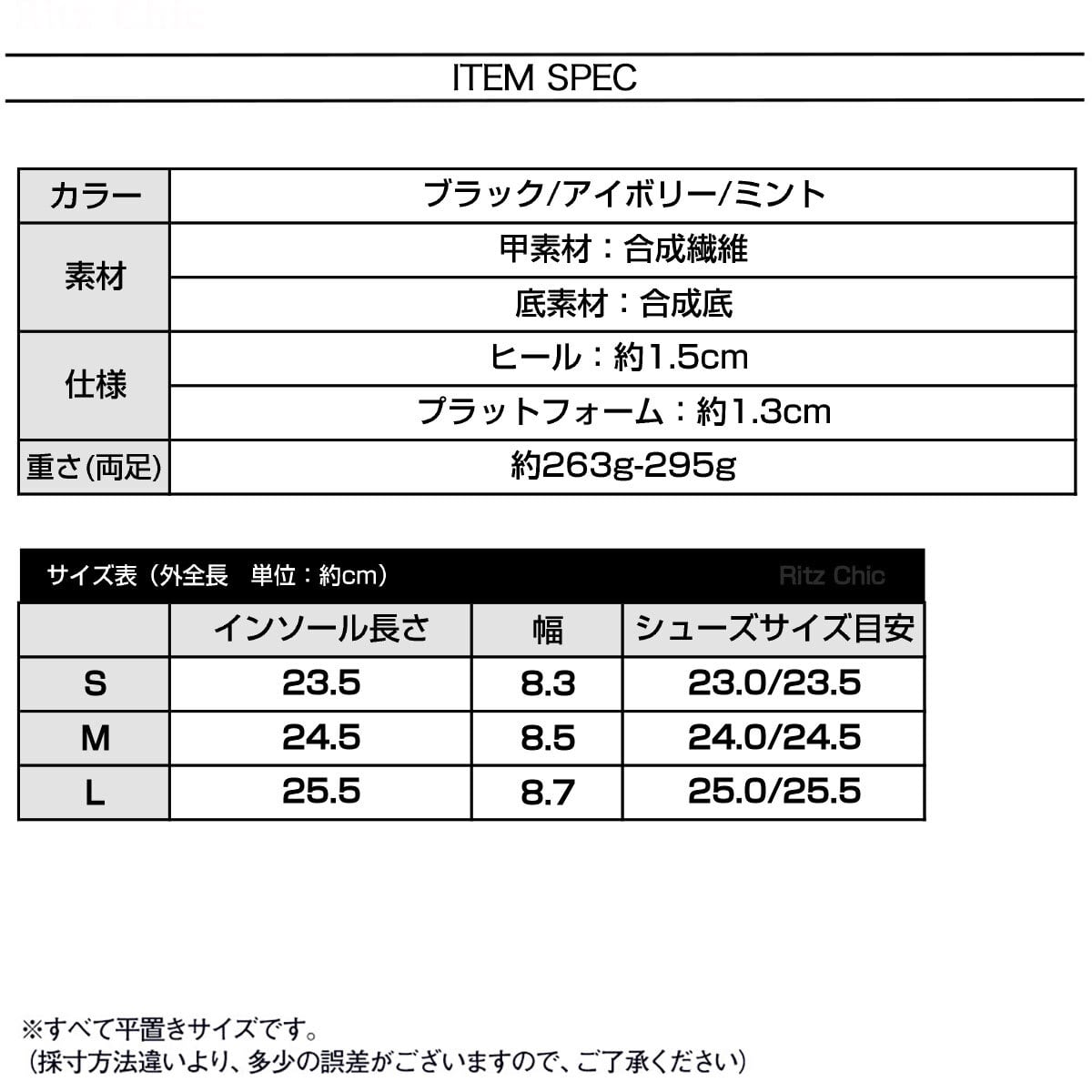 ビーチサンダル フラット レディース 春夏 韓国 サンダル おしゃれ 海水浴 プール レジャー アウトドア 大人 かわいい フェミニン 疲れにくい 歩きやすい 大人可愛い 大人女子
