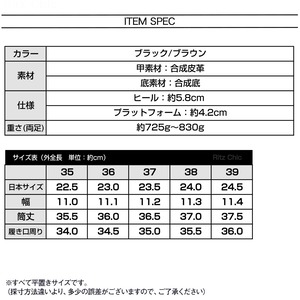 ロング ブーツ レディース 秋冬 厚底 トラックソール ベルト付き ラウンドトゥ ボリュームソール バイカー ブーツ 韓国 Y2K エンジニアブーツ 歩きやすい 美脚見え 細見え モード ストリート 大人 カジュアル ライブ イベント お出かけ [LW-CGS013]