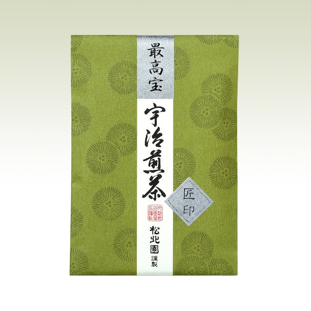 煎茶 最高宝 匠印 50g袋 | 松北園茶店