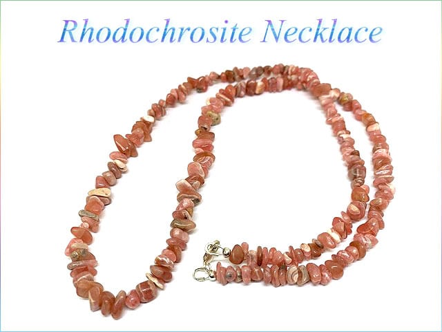 ロードクロサイト（インカローズ）ネックレス | Synergy Stone