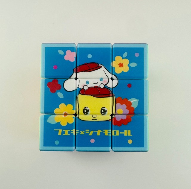 フエキ×サンリオキャラクターズ　キューブパズル