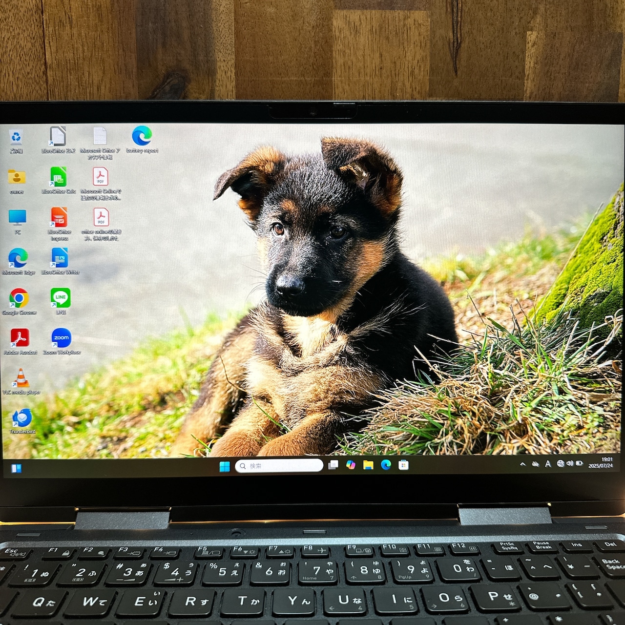 『2in1モデル』Dynabook V83/HS タッチパネル 人気 i5第11世代 メモリ8GB ノートパソコン