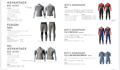 ADVANTAGE MAX JACKET・FUSION PANTS・WMS ADVANTAGE MAX JACKET