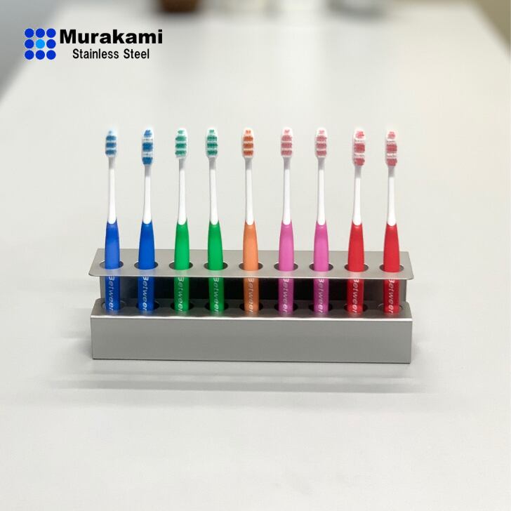 カラフルな歯ブラシ立て 歯ブラシスタンド9人用 Gタイプ 名入れ可 | Murakami-Stainless