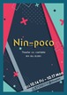 【Nin-poco】上演台本