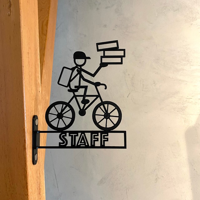 『デリバリースタッフサイン』_スタッフルーム_058