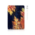 金秋 - 和風 手帳型iPadケース（ダブル加工）
