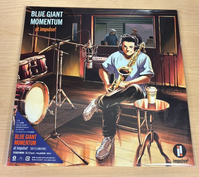クリアファイル付【限定盤】 	ヴァリアス・アーティスト「 BLUE GIANT MOMENTUM at impulse!」アナログ盤（12インチ）