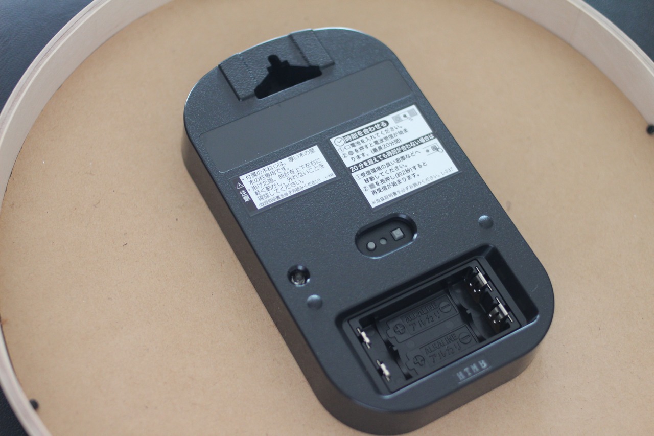 時計台の時計　電波ウォールクロック