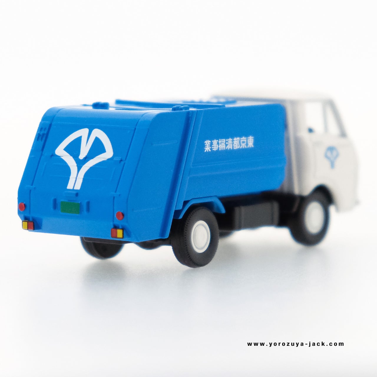 トミカリミテッドヴィンテージ LV-35a プリンス クリッパー 東京都清掃