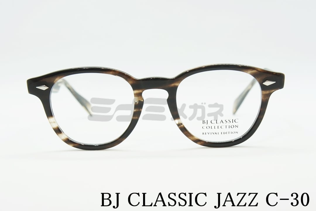 BJ CLASSIC メガネフレーム JAZZ C-30 ウェリントン BJクラシック 正規品