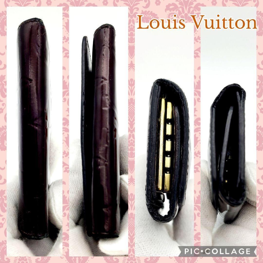 Louis Vuitton ルイヴィトン キーケース ミュルティクレ4 M93517