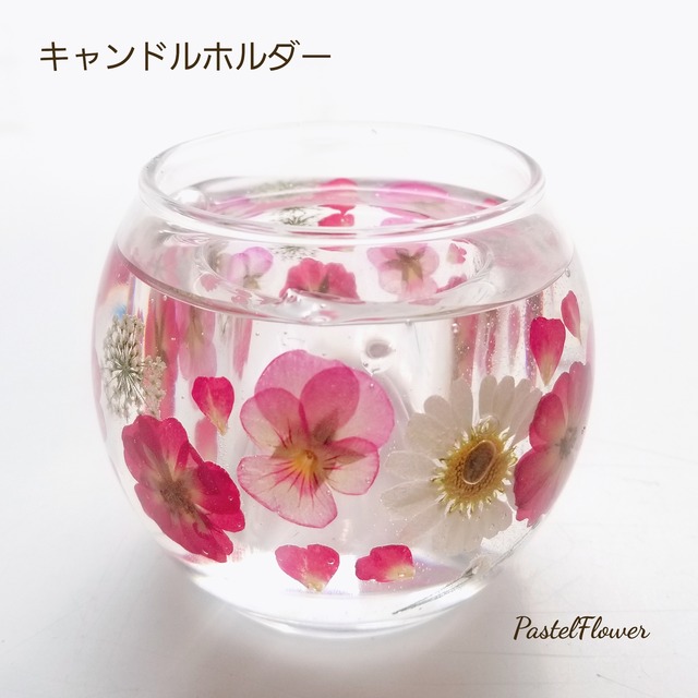 ミニバラとビオラのキャンドルホルダー Pastelflower プリザとカラーサンドアートのお店 ミニバラとビオラのキャンドルホルダー Pastelflower プリザとカラーサンドアートのお店