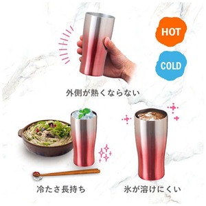 名入れ 真空ステンレス タンブラー 430ml 桜模様 グラデーション ピンク 名入れギフト 記念日 父の日 母の日 名入れ 誕生日 名入れ プレゼント 結婚記念日