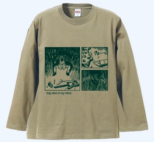 【復刻】妻の大切なプレベ ロンT