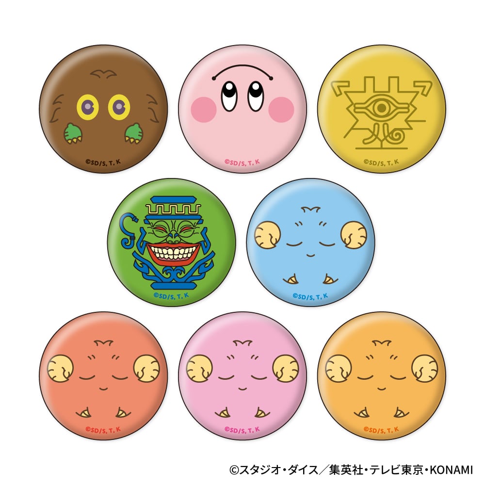 遊☆戯☆王デュエルモンスターズ むにきゃらバッジ BOX