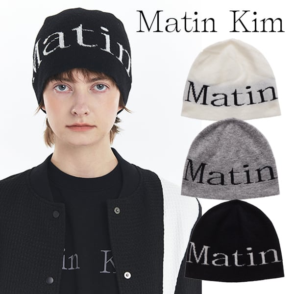 NCT ジョンウ着用】Matin Kim LOGO JACQUARD SHORT BEANIE WBBH5460