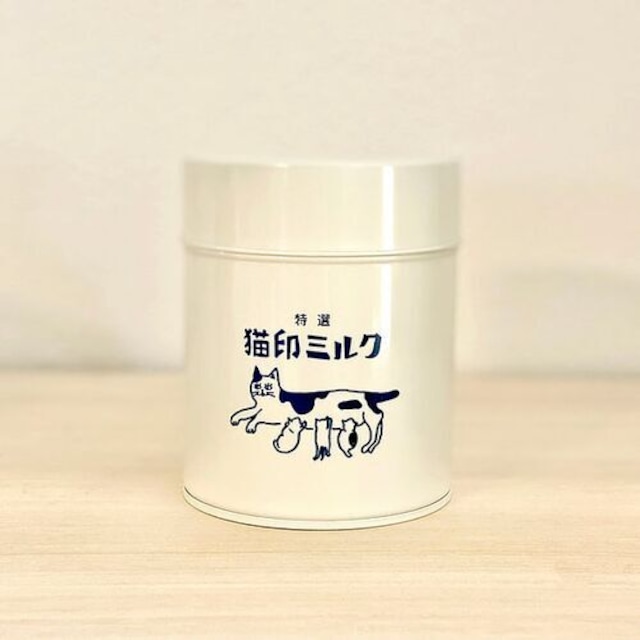 グラス｜【星羊社】 猫印ミルク 180ml 箱入り