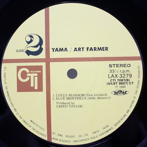 Art Farmer With Joe Henderson / Yama [LAX 3279, CTI 7087] - 画像4