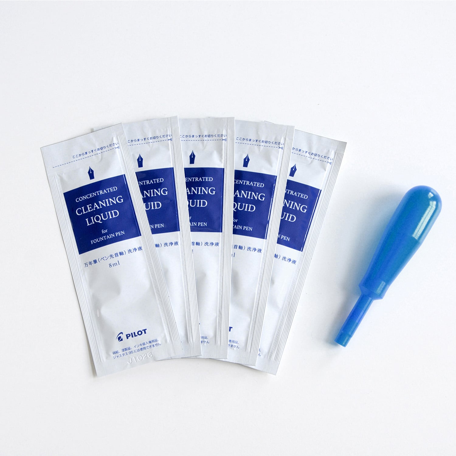 パイロット PILOT 万年筆ｸﾘｰﾆﾝｸﾞｾｯﾄインキ ＜8ml / 5パック＞ | MARK