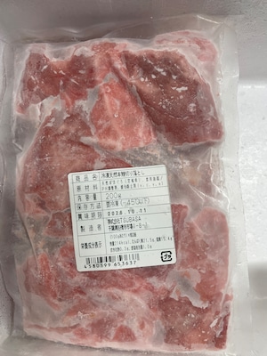 天然国産本鮪切落とし　200g