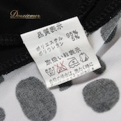 【美品 社交ダンス衣装】トップス レッスンウェア 練習着 Mサイズ 黒 白 ブラック ホワイト ラインストーン 長袖 上品 気品