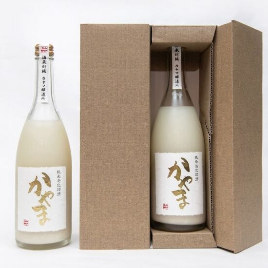 純米発泡濁酒かやま（箱入）２本セット