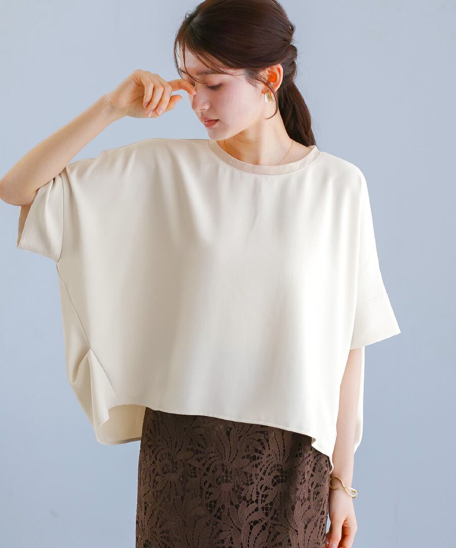 heve ドルマンラッフルスリーブブラウス白 AZUL BY MOUSSY | ラッフルロングスリーブブラウス (シャツ・ブラウス