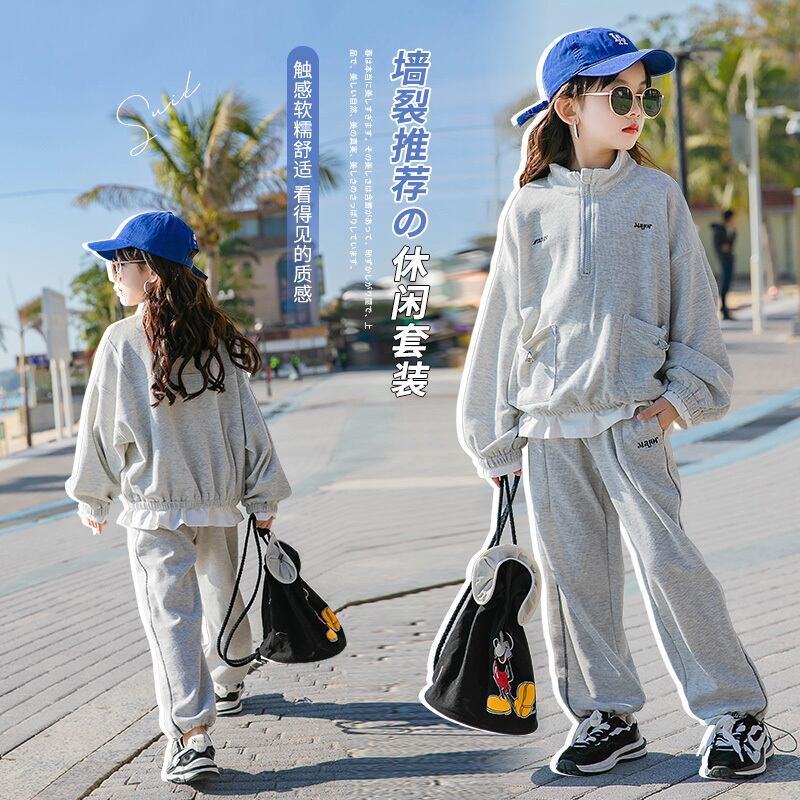 スプリングレッドオータム 春物 秋物 トレンディボーイ45133153373