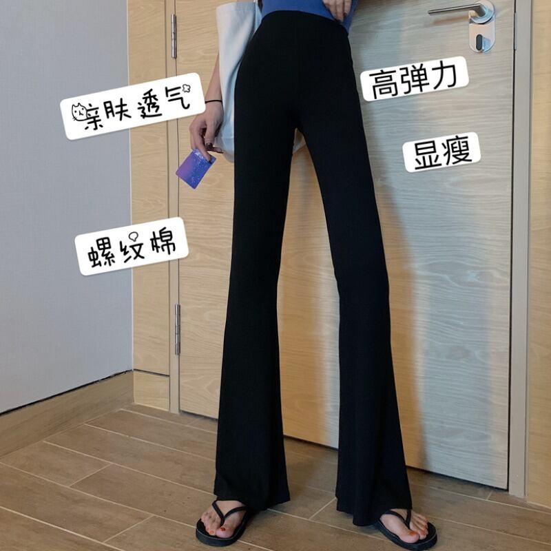 ウェストカジュアルパンツ スプリングルーズ 春物 ハンチェンe62261745308