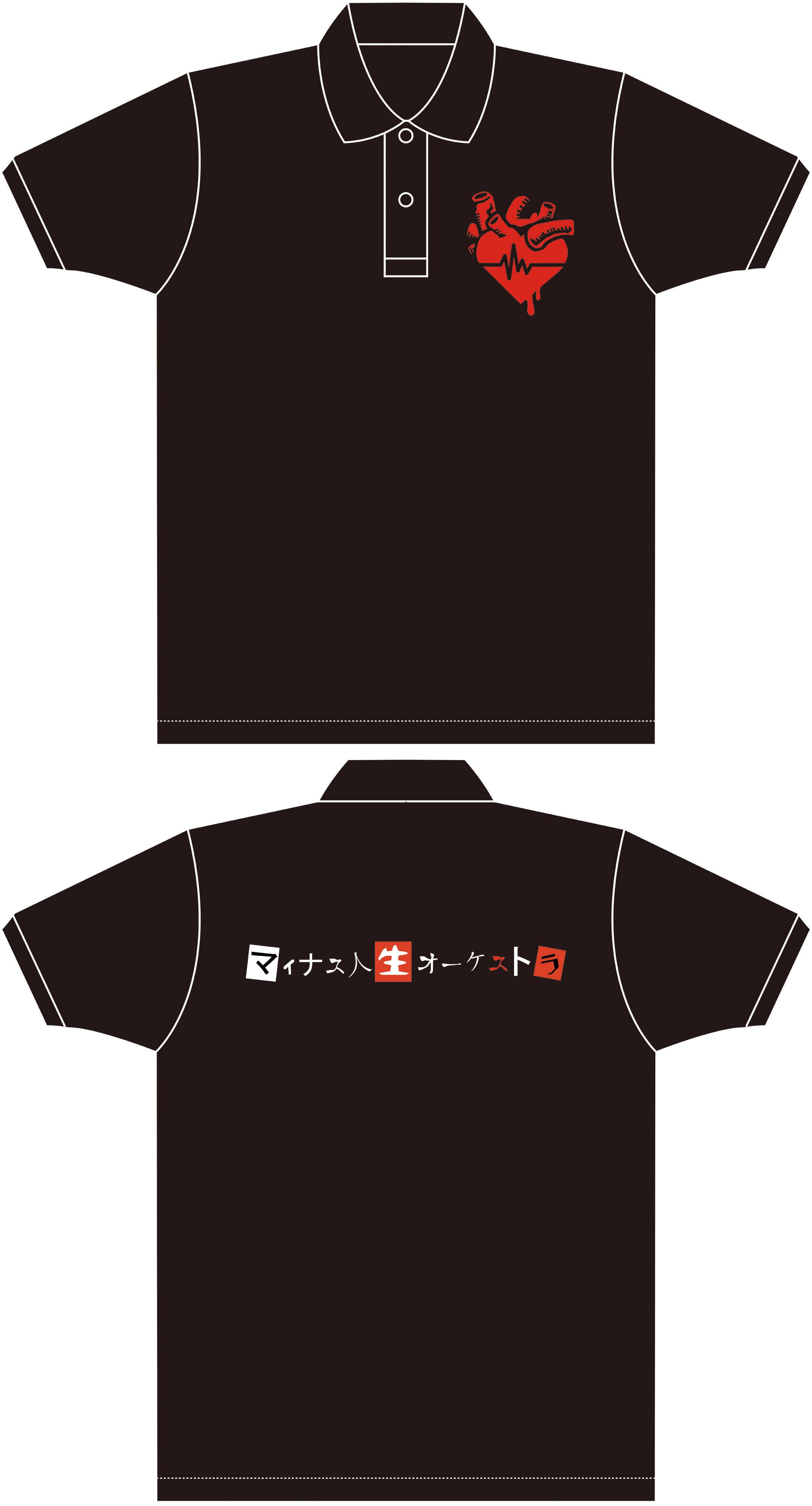 マイナス人生オーケストラ『虎馬BOX』初期曲集 マイナス人生オーケストラ『虎馬BOX』初期曲集 邦楽